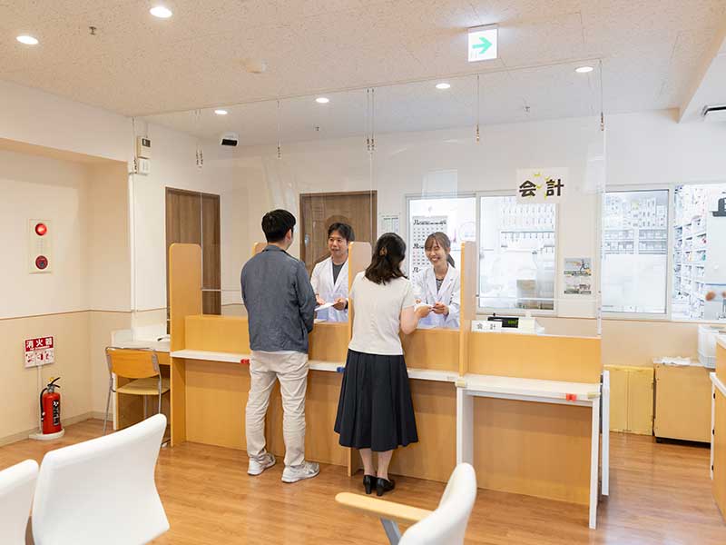 からたち薬局 写真1